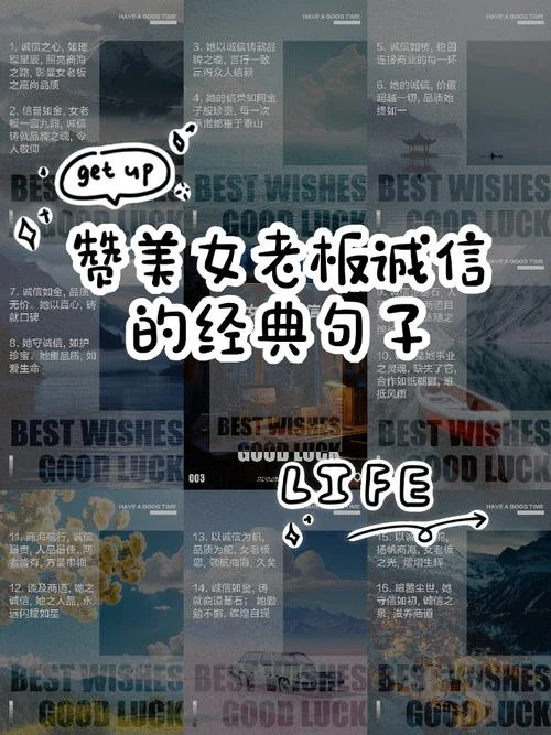送女领导礼物说什么话-送女领导礼物致辞