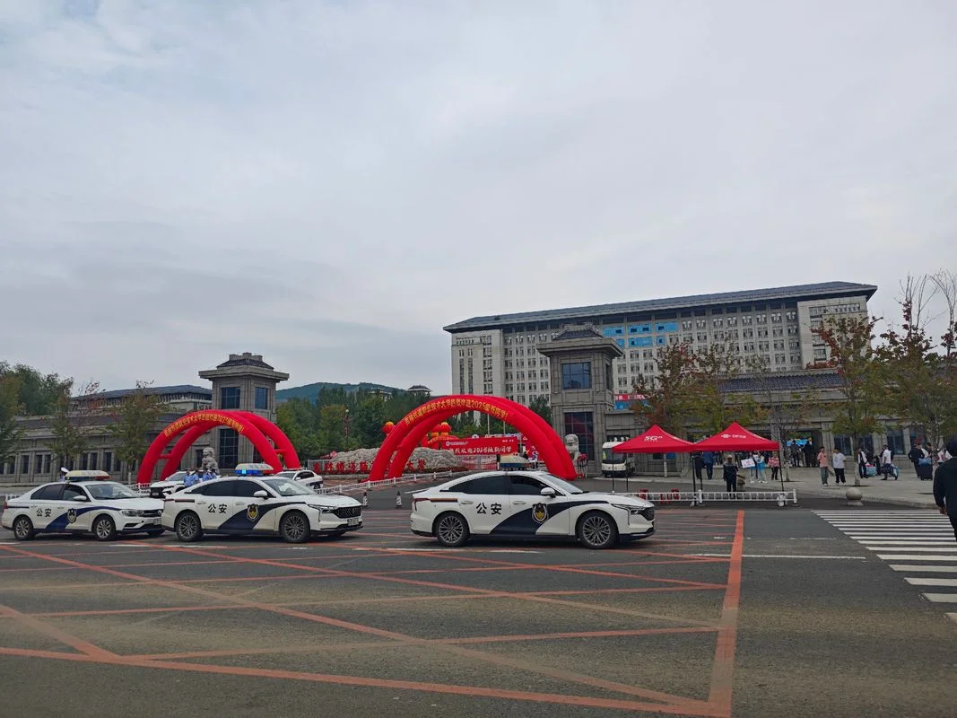 吉林铁道职业技术学院官网-吉林铁道职院官网