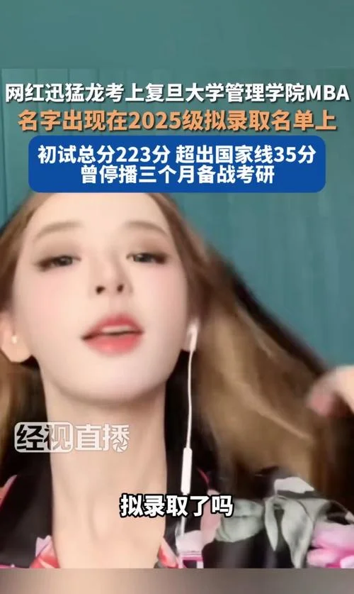 mba考试成绩一般多久出_1