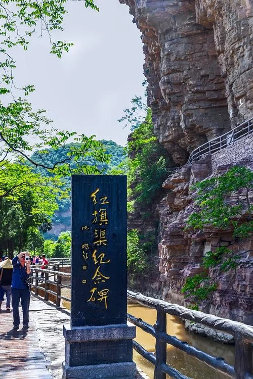 河南省安阳市十大旅游景点_1