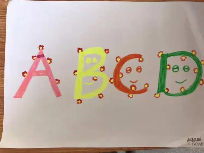 abcd妈妈家族简介-abcd 妈妈家族简介