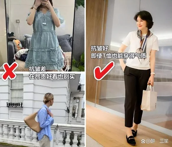为什么女人年年买衣服_2