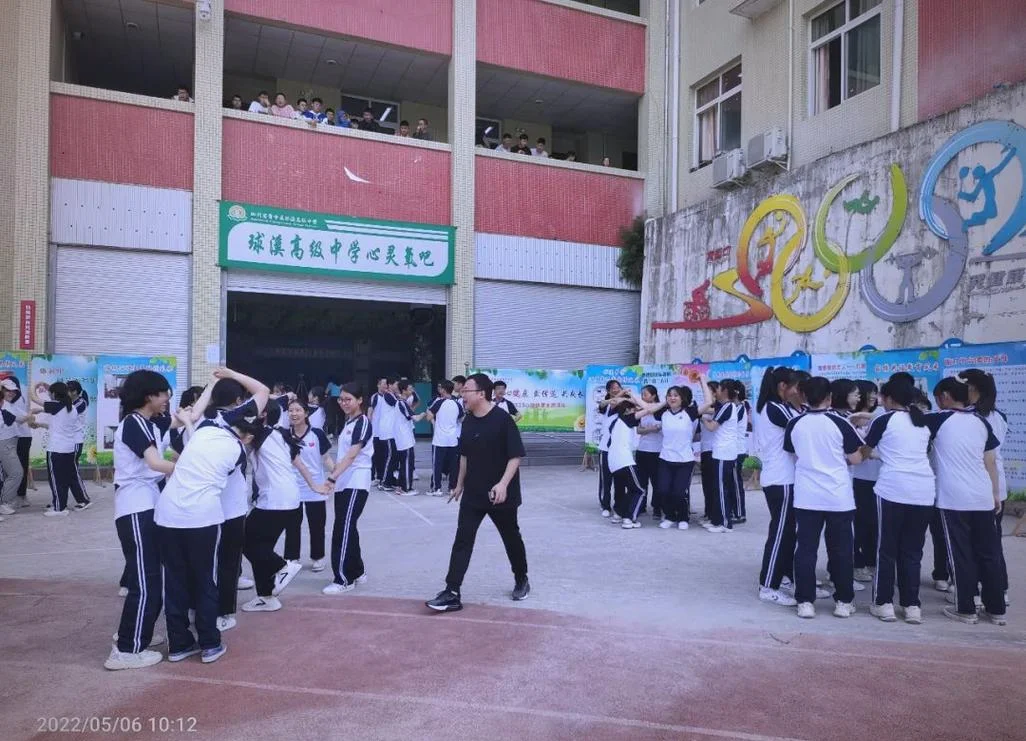 球溪高级中学官网_2