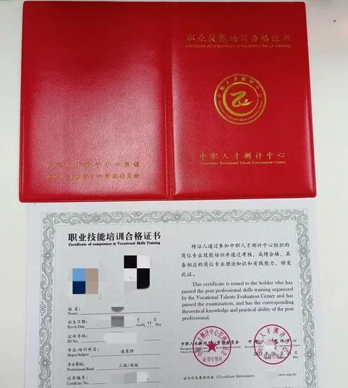 什么是现场速录师_2