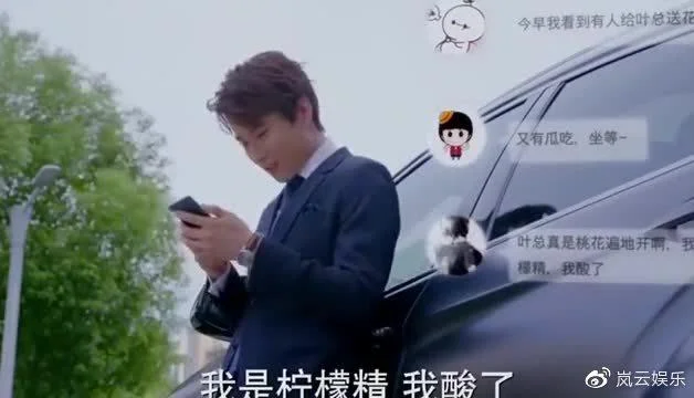 87云彩店主版叫什么_2
