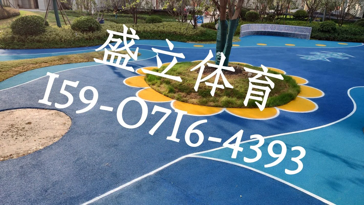 公园拼装地板多少钱一平方米_2