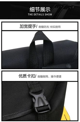 中学生书包重怎么办_1