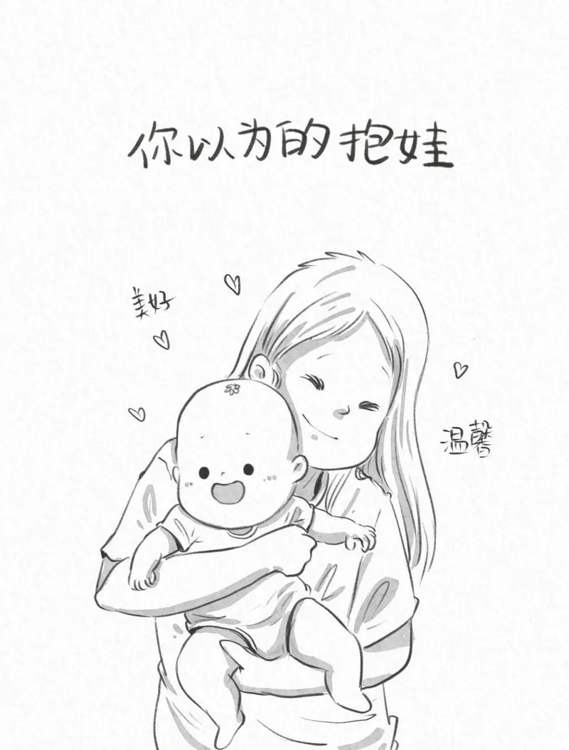 梦见孩子要被抱走-梦被抱走的孩子