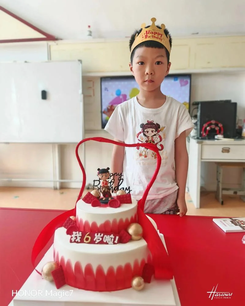 爸爸姐姐的儿子叫什么_1