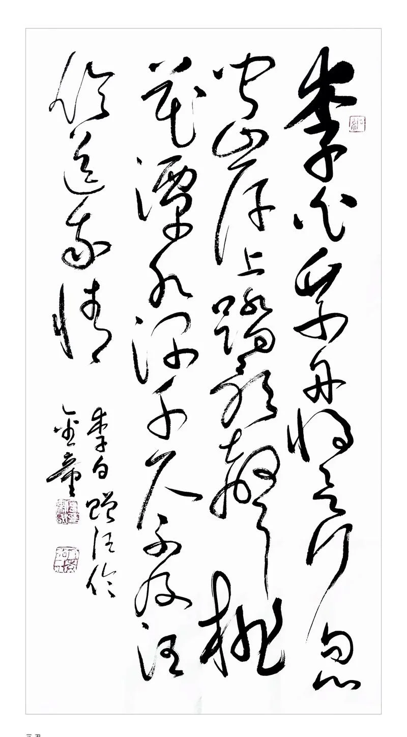 忽然岸上踏歌声下一句_1