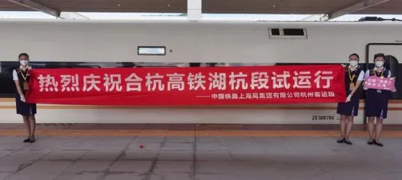 杭州离富阳多少公里_2