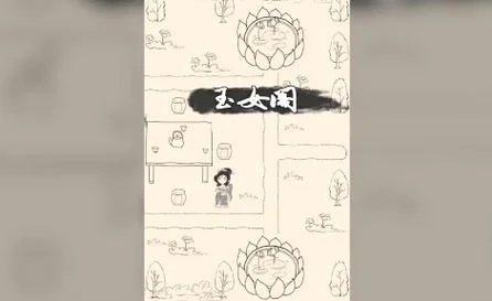 暴走英雄坛混元功获取条件_2