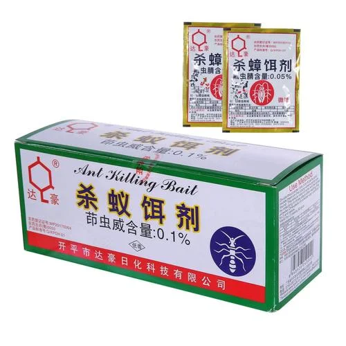 金堂灭蟑螂公司哪家好_1