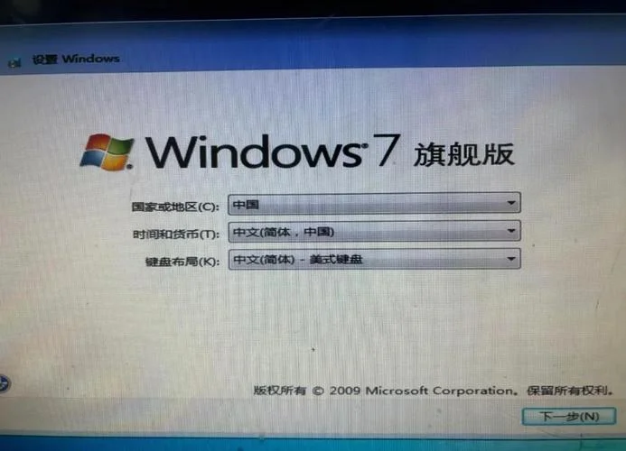 如何查64位还是32位-查64 位还是 32 位