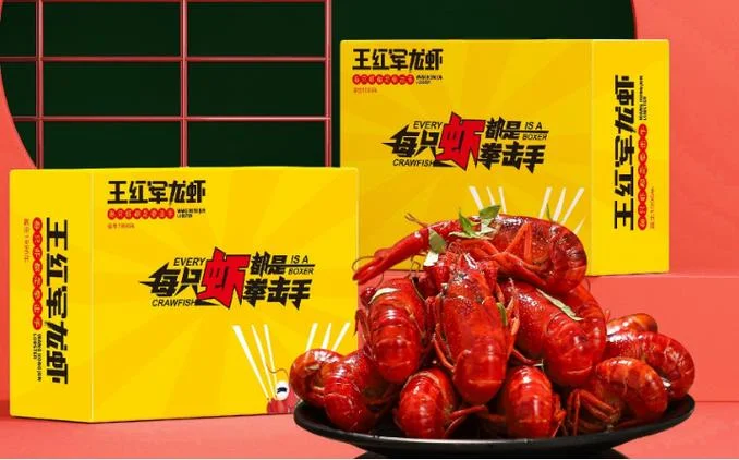 龙虾加盟店十大品牌_2