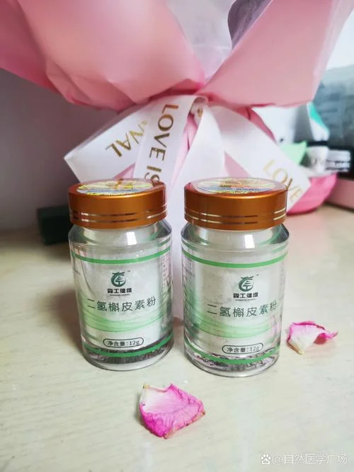 gno槲皮素十大品牌-槲皮素十大品牌