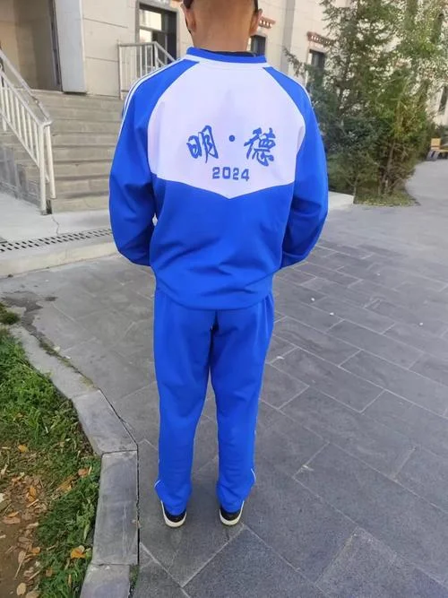 潮州铁铺中学校服_2