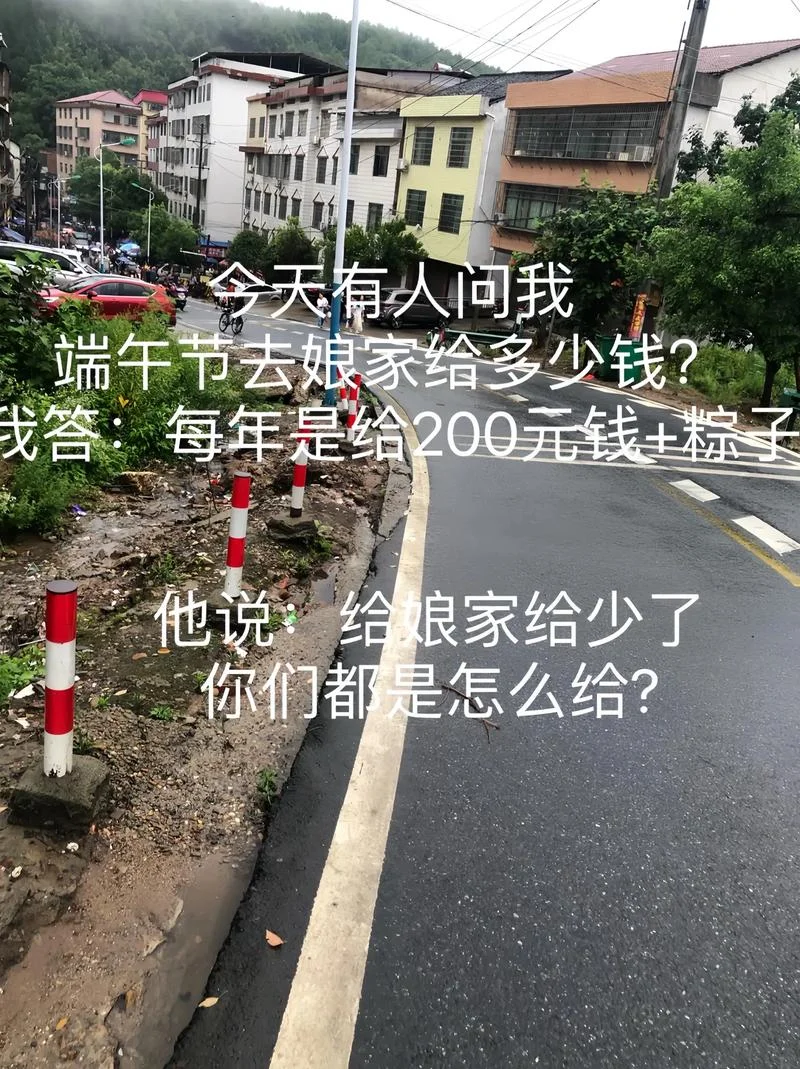 梦见爸爸给我钱我不要-拒收父亲梦境赠金