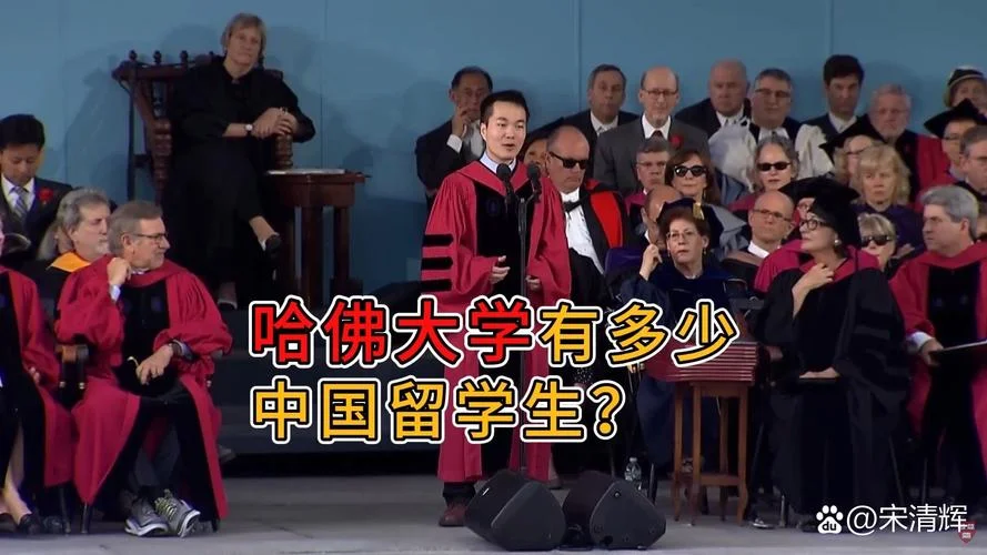 中国留学生都在哪里-