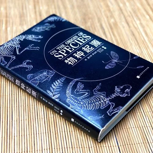 物种起源是谁写-物种起源是谁写的