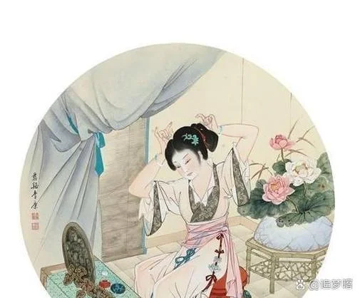 囿于什么意思_1