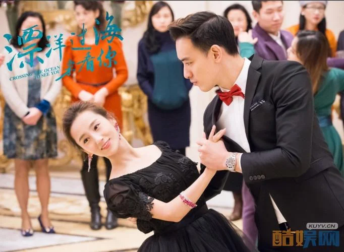 漂洋过海来看晓秋结局-漂洋看晓秋结局