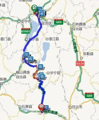 昆明到师宗有多少公里_1