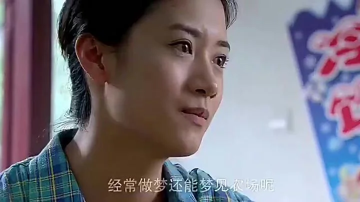 梦见大姐是什么意思呢_2