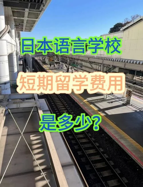 留学开学时间_2
