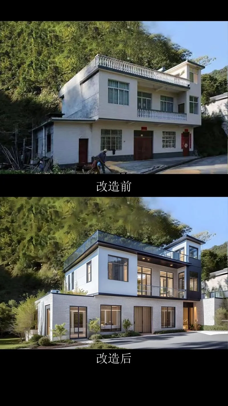 旧房改造叫什么工程_2