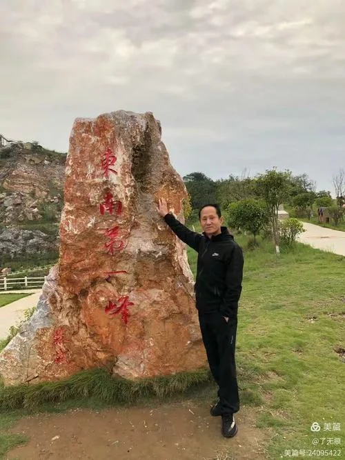 信阳到息县多少公里_1