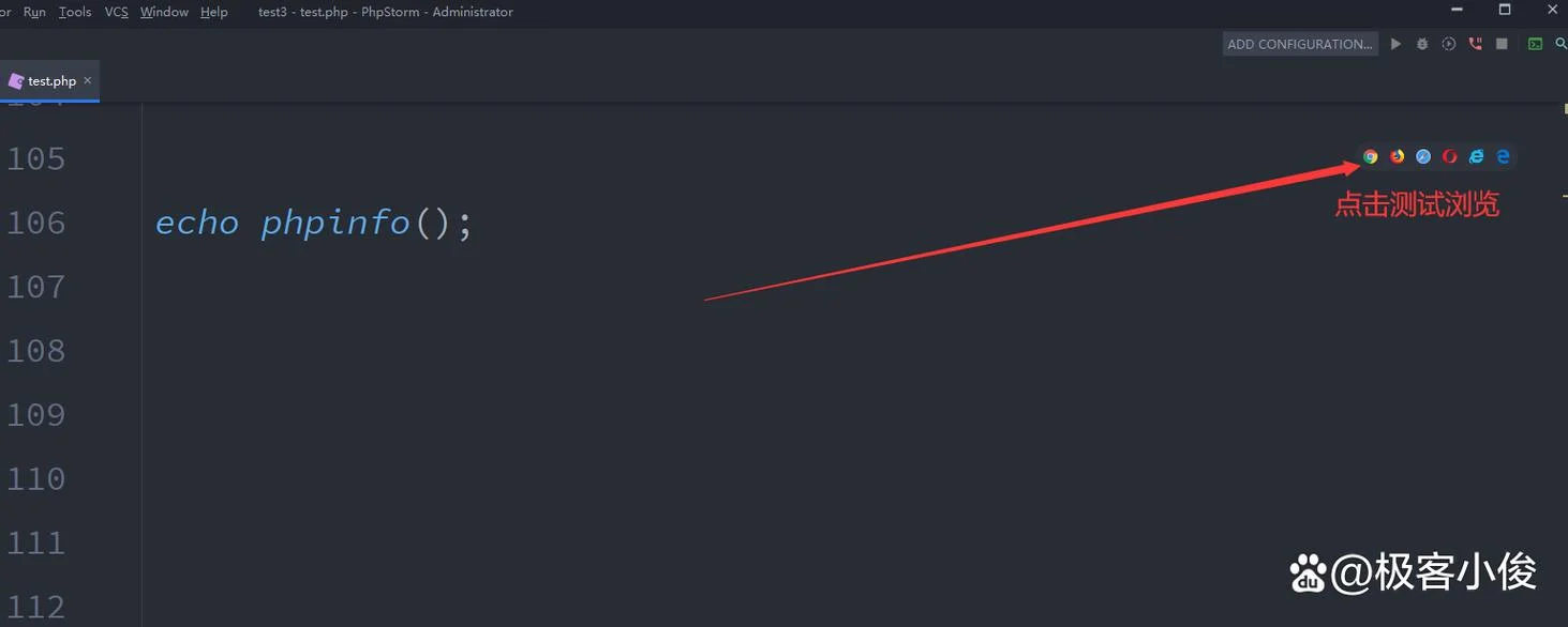 phpstorm如何运行php项目_1