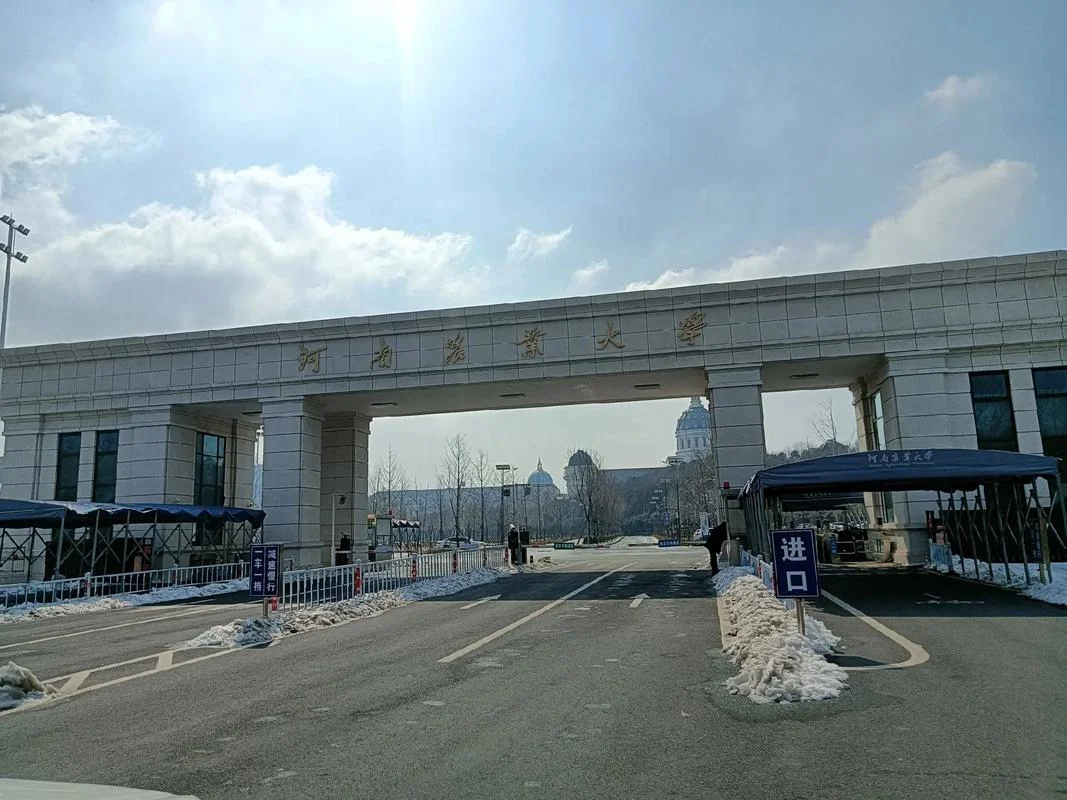 河南农业大学_1