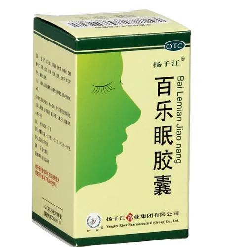 失眠买什么安眠药_2