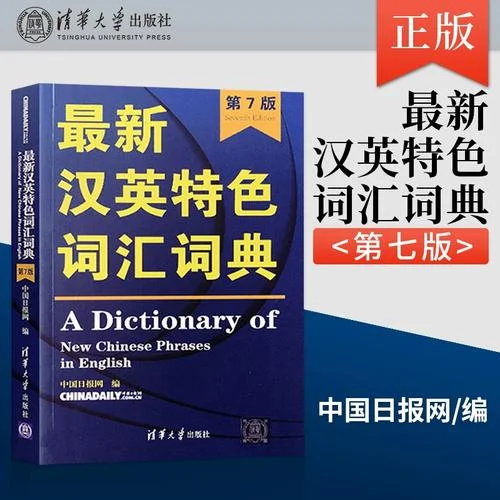 考研单词雅思-考研雅思核心词汇