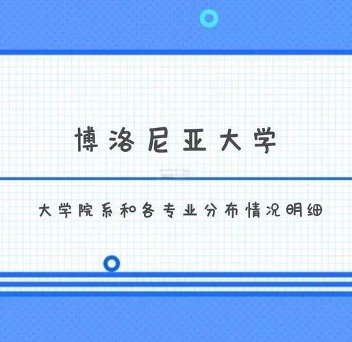11硕士留学_2