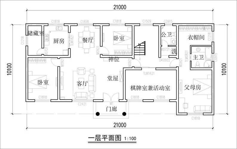 农村搬迁200平方多少钱_1