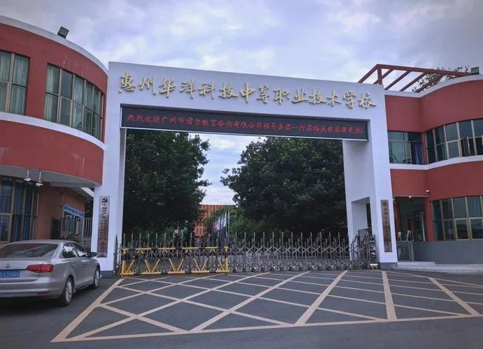 惠州职校排名前十名学校-惠州职校前十所学校