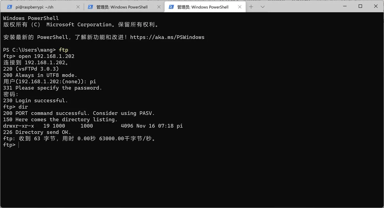 msn邮箱叫什么_1