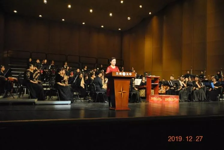兰州市第五中学怎么样_1