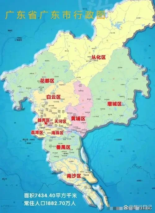广州13行在哪个区-广州十三行在天河区