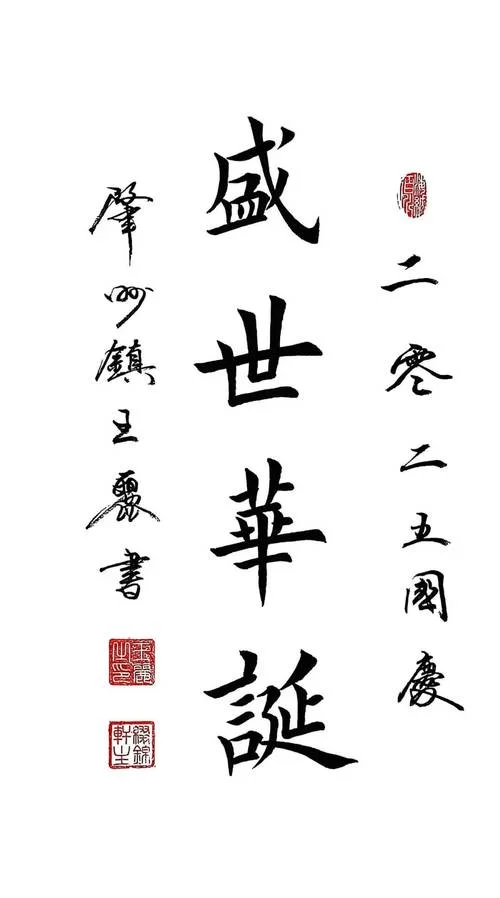 软笔的历史-软笔源流考