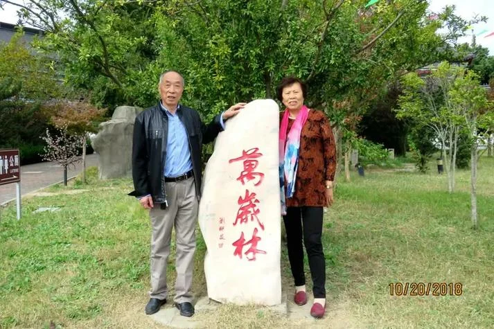 无锡到如皋多少公里_1
