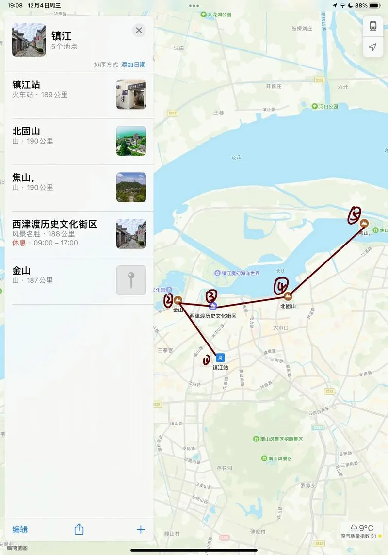 镇江旅游景点路线_1