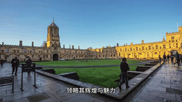 英国剑桥大学网站_1