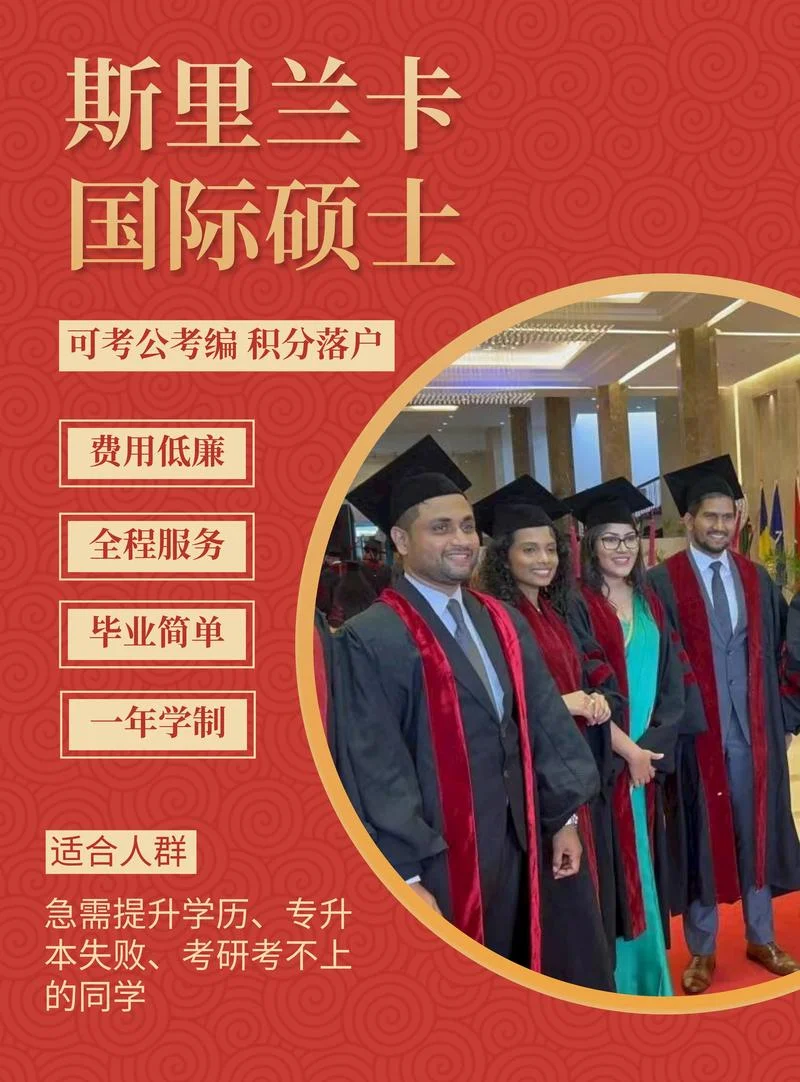 出国留学生有多少_2