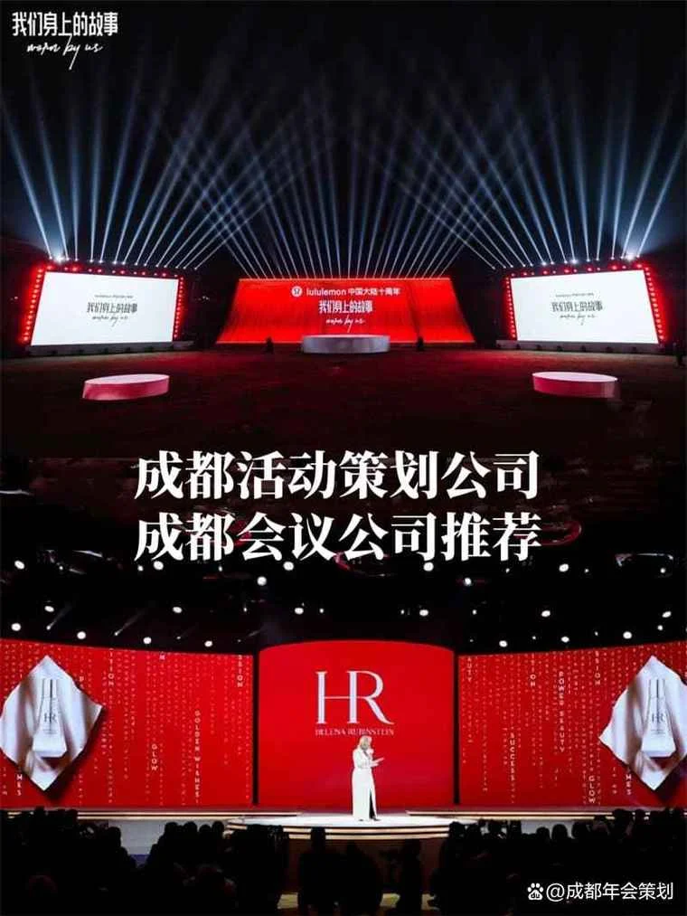策划公司哪家好-策划公司推荐