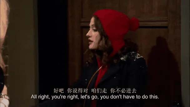 破产姐妹大结局卡洛琳_2