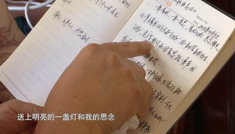 学电子琴日记怎么写-学琴日记怎么写