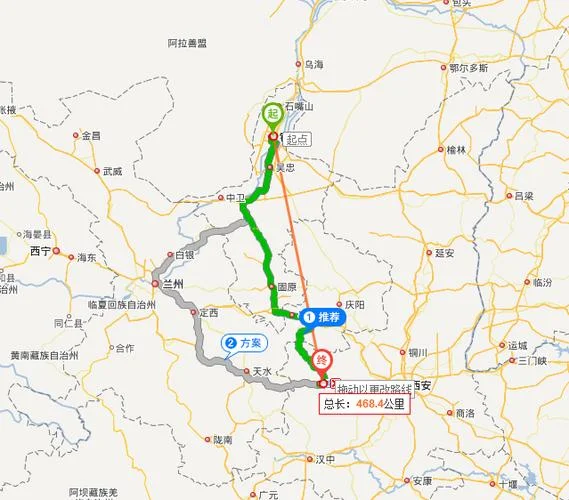 北京到银川多少公里_2